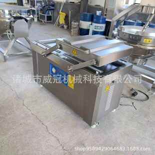 品豆米干真空包机 578肉机制装 大型商用食品封口机 玉真空封口