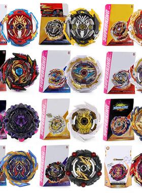 Beyblade burst launcher Gyro Toy DB B-170 Alloy Gyro B-172