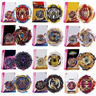 Beyblade burst launcher Gyro Toy DB B-170 Alloy Gyro B-172