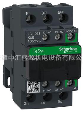 LC1D38KUE交直流通用接触器38A三极接触器AC/DC100-250V接触器