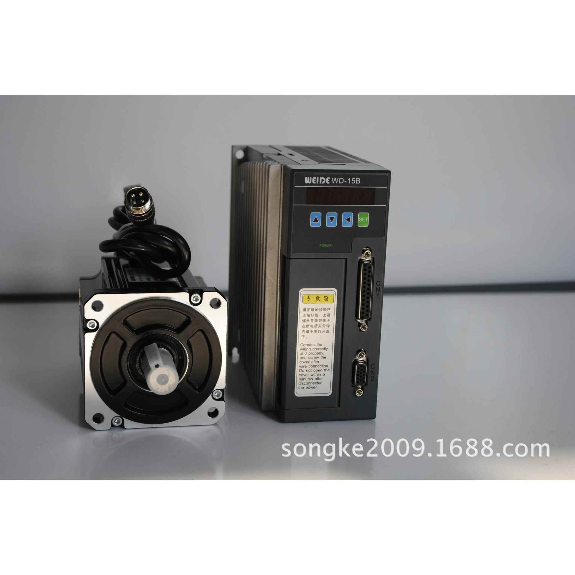 1.0W精密伺服电机 伺服驱动器 韦德伺服套装及驱动系统