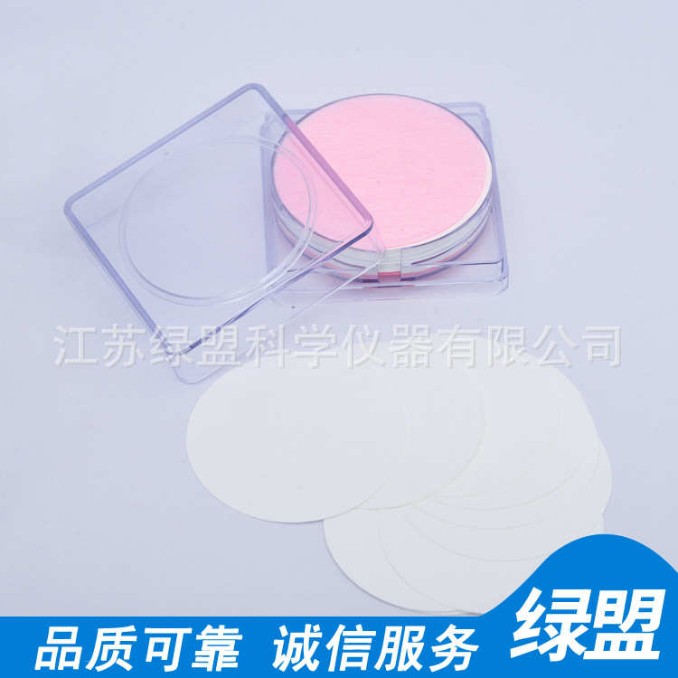 0.1/ 0.8/1/ 3微米 5微米 10微米微孔滤膜 尼龙膜 特殊规格滤膜