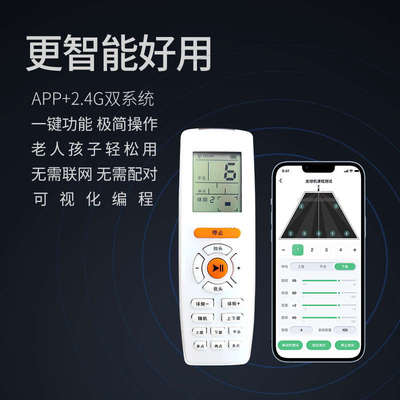 悠有X3乒乓球发球机专业训练中考 APP智能自由编程家用自动发球器