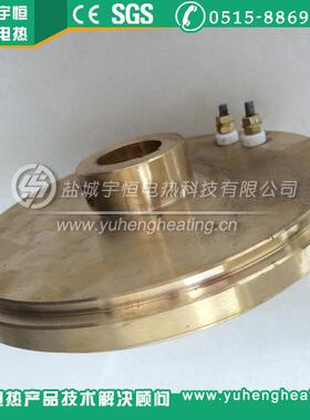 20V800W铜电加热器加铸YH-5-1铜电热圈铸铸2铜发热器