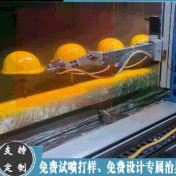 源头厂家专业定制摩托车安全帽喷涂生产线上色均匀效率价格实惠