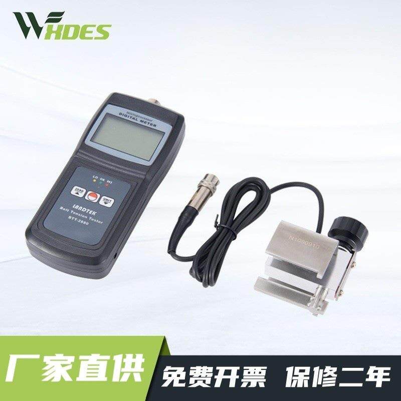 厂家供应对电缆/电线/汽车皮带表面张力测量的皮带张力