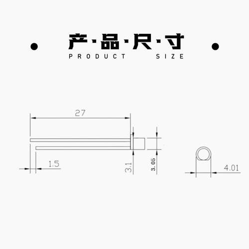 直插led灯珠5mm平头白发红短脚 高亮发光二极管F5平头红灯 红光