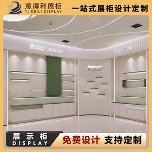 化妆品展示柜公司展厅烤漆柜产品柜展柜公司产品陈列母婴用品展柜