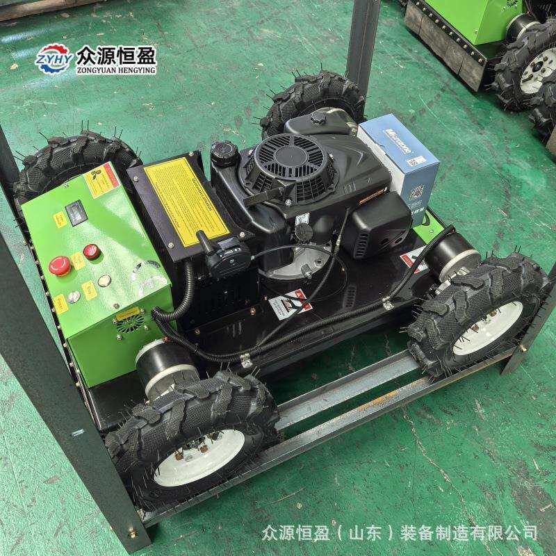 遥控轮式割草机智能四驱轮式无人 众源550S液压四轮打草除草机