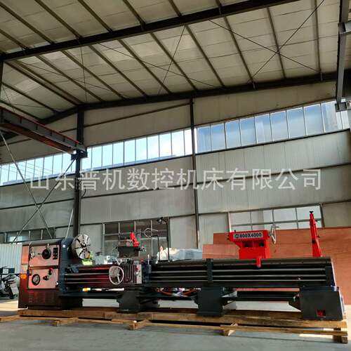 厂家现货供应CW6280马鞍车床高频淬火普通车床型号全
