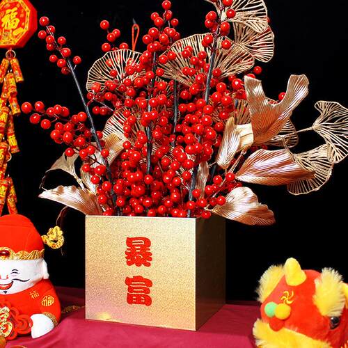 晶辰春节元旦装饰插花福桶喜庆摆件 发财果活动装饰花场景布置