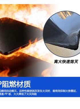 抗静电pp板V0级阻燃板材防腐耐酸水箱储罐冲床垫工业用消除静电