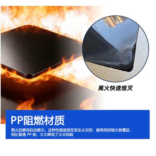 抗静电pp板V0级阻燃板材防腐耐酸水箱储罐冲床垫工业用消除静电