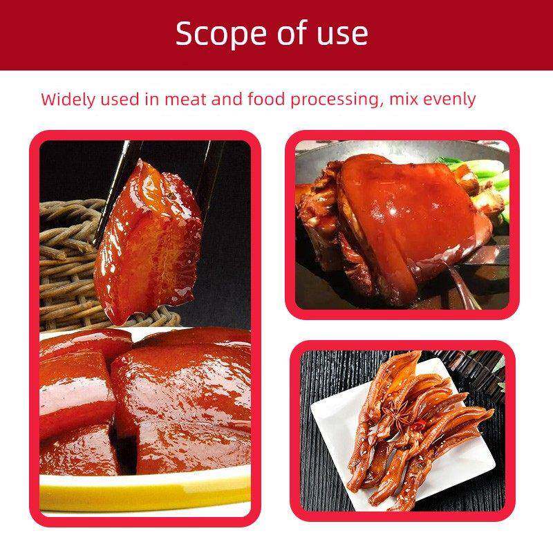 康泉高效肉制品保护色剂酱汁红烧肉保鲜保护色剂食品级着色剂保水