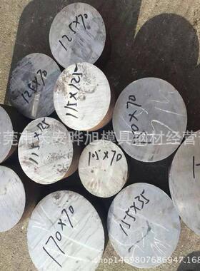 S32205 (F60) 不锈钢棒材 S32205双相不锈钢棒 F60双相不锈钢圆钢