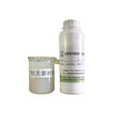 水性高光泽聚碳酸酯型聚氨酯树脂 耐水耐磨耐老化