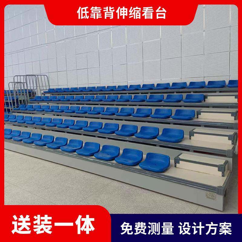 球馆用伸缩看台手动伸缩低靠背看台室内看台座椅