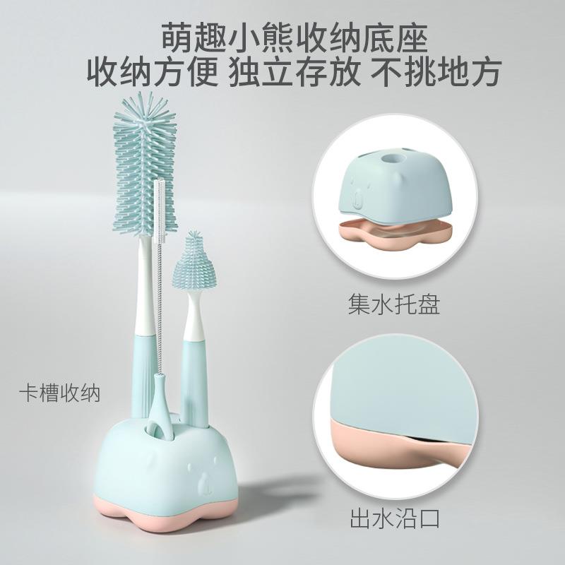 清硅胶奶瓶刷神器儿奶嘴吸管刷旋转婴奶瓶刷/清洗刷洗器奶瓶刷套