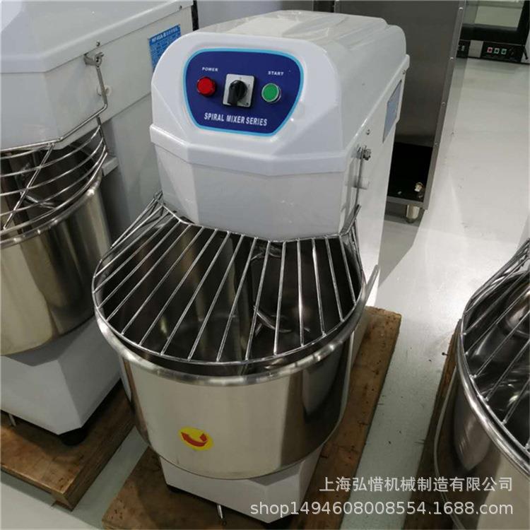 30L/40L和面机商用揉面机 多功能和面揉面机 双动双速揉面机 现货