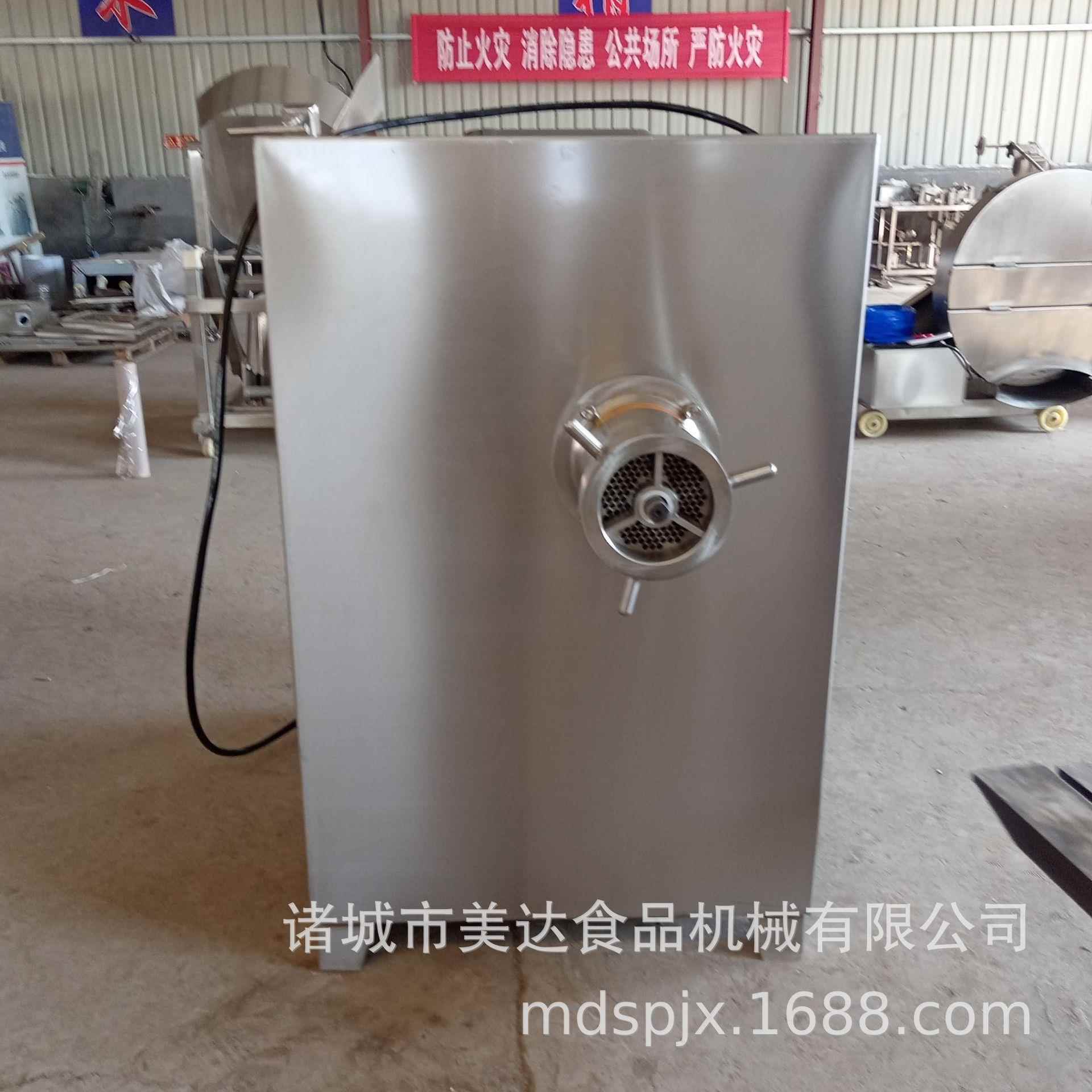 全自动冻肉绞肉机商用牛肉馅绞碎机绞肉机器鸡架鸭架绞碎机