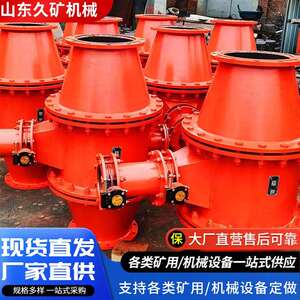 单桶双桶水封阻火器铜网式防回火装置抽放管路防回火防回气装置