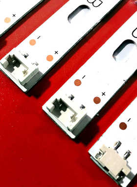 用LG 42寸液晶背光42LB5510-CC 42LY320C-CA 灯条凹 镜一套4条