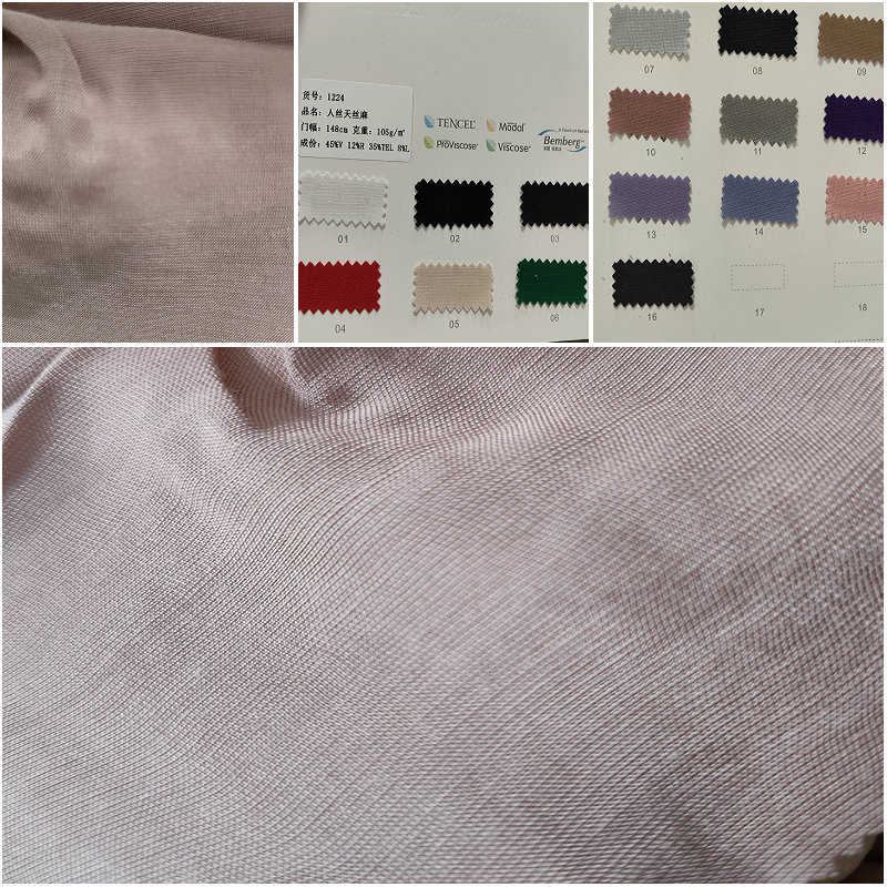 人丝人棉天丝亚麻布料 人丝粘胶莱赛尔亚麻面料 薄款透气春夏面料