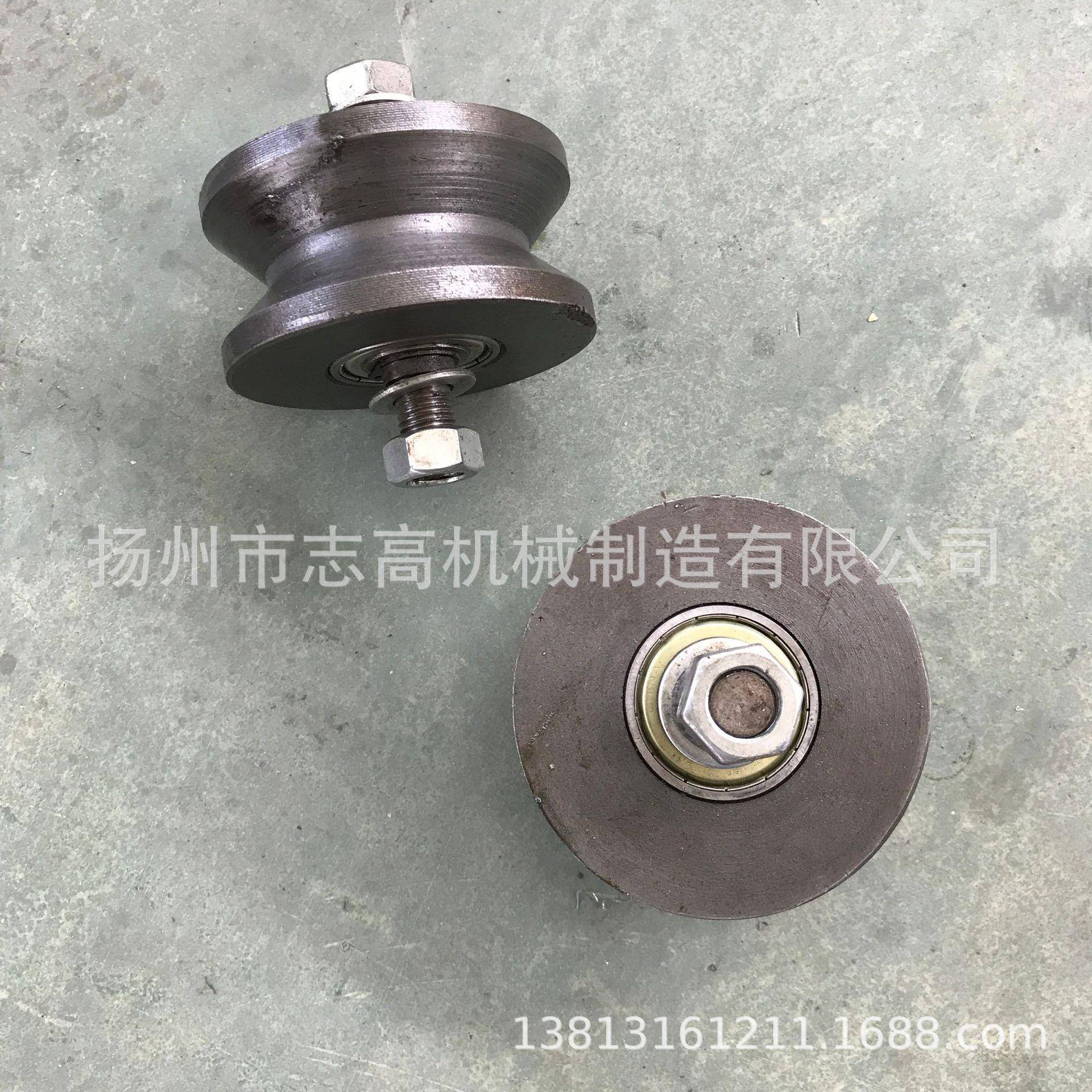 非标轨道车轮烘箱配件工件车轨道滚轮小车轮角铁V型滚轮