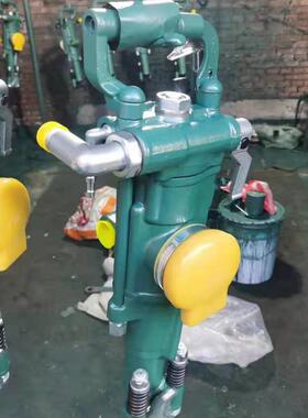 宏煤T28气腿式岩机手凿持气腿两YT28用岩机矿山隧凿道钻孔凿岩Y设