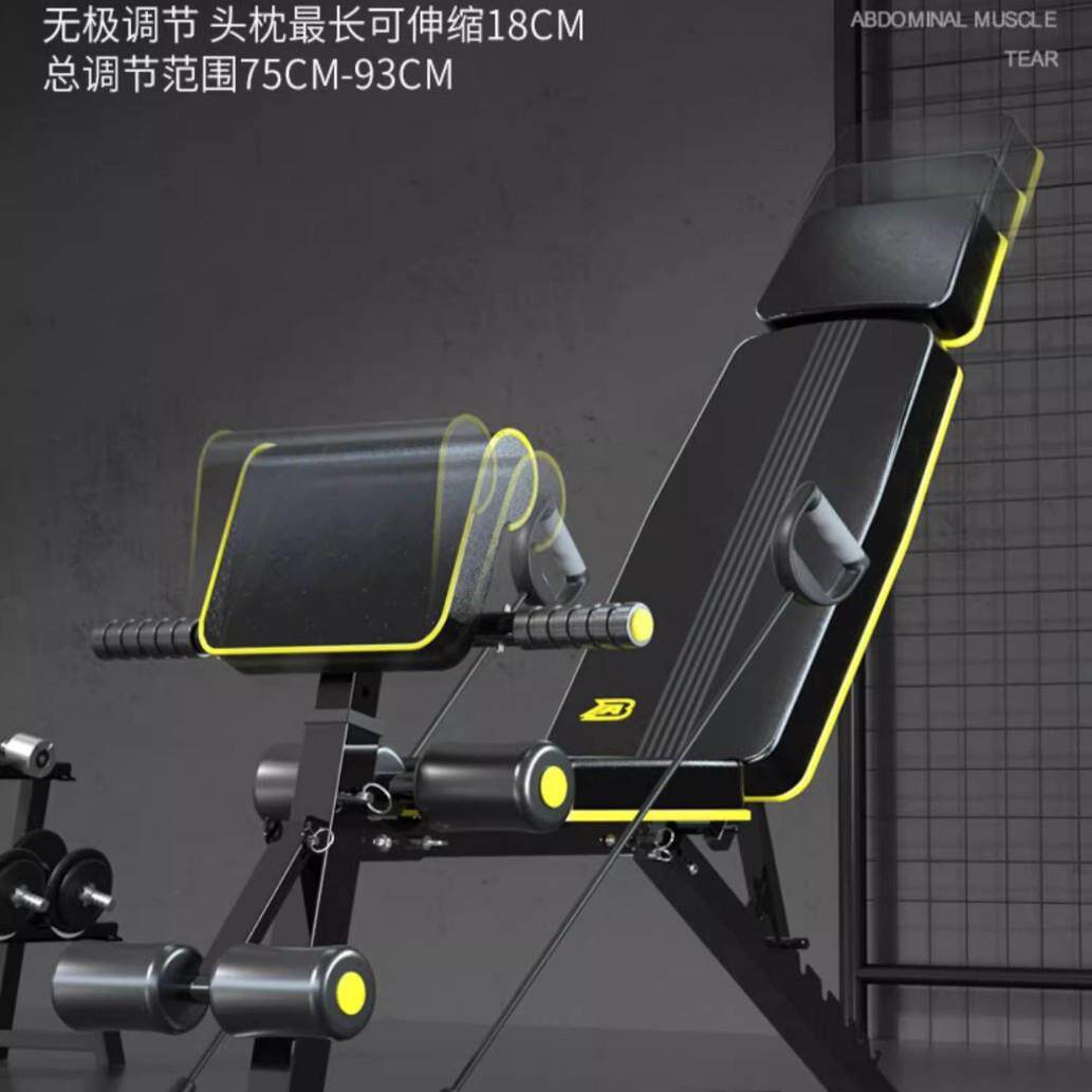 哑铃凳家用健身器材室内多功能牧师平板健身椅卧推凳哑铃凳