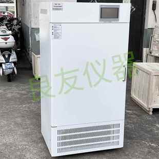定制恒温二氧化碳震荡器实验室TS 二氧化碳摇床 2102C CO2