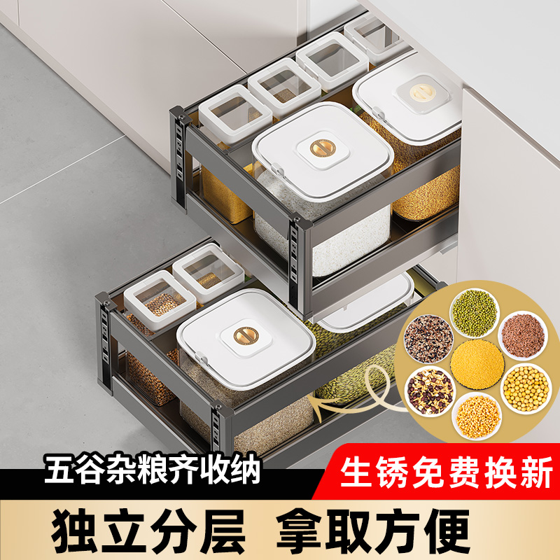 米箱拉篮嵌入式米箱米桶家用抽屉式米箱面粉储存罐米桶柜双层米箱