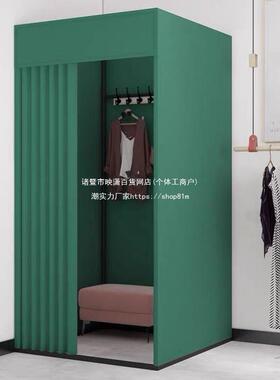 l室l服装店移动试衣间门帘地临折叠便携694式简易更换衣sy落时j展