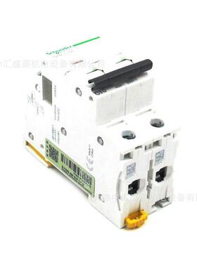 IC65N小型断路器A9F18210微型空气开关IC65N 2P C10A漏电