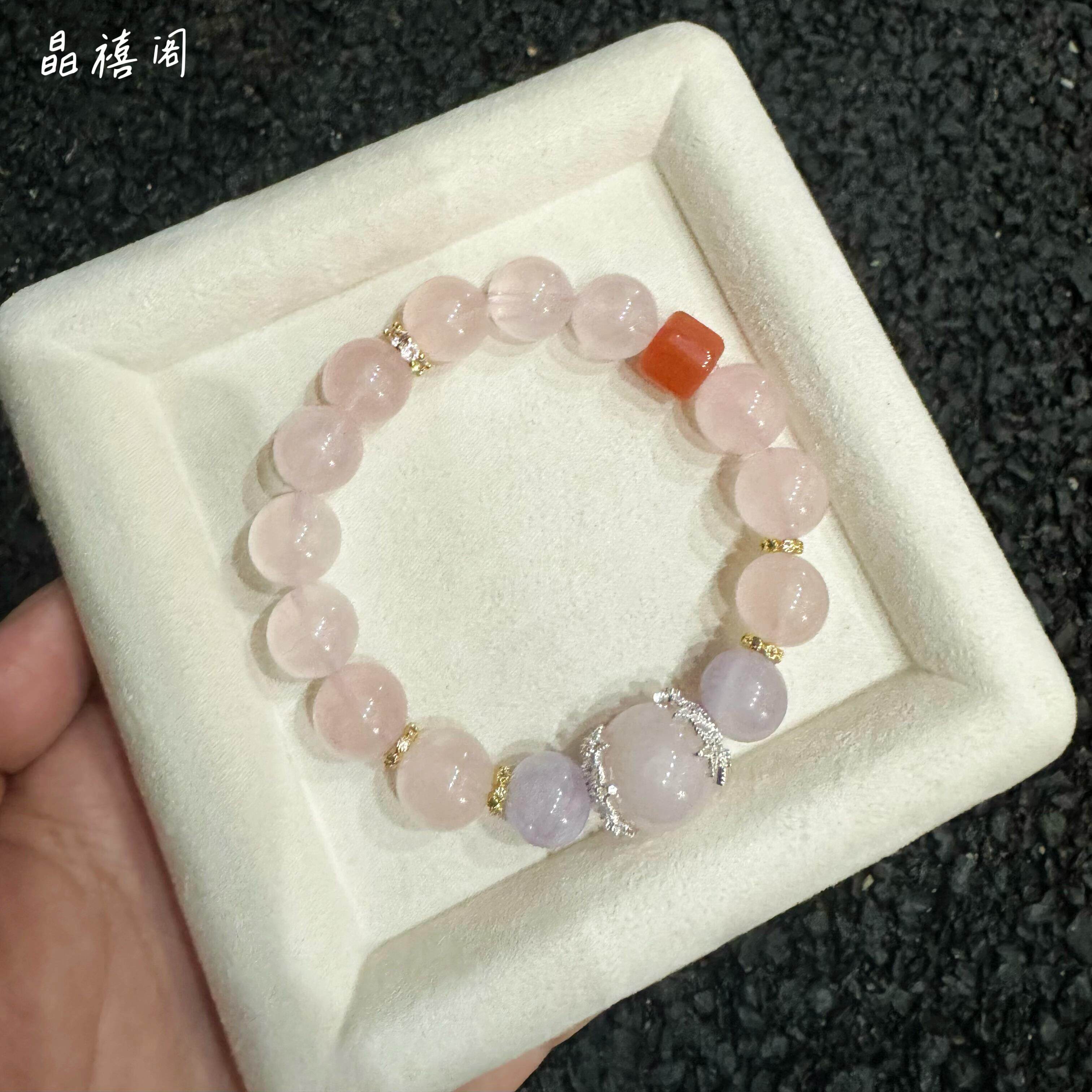 [可配证书]天然水晶马粉水晶手链紫水晶女生礼物女友diy定制正品
