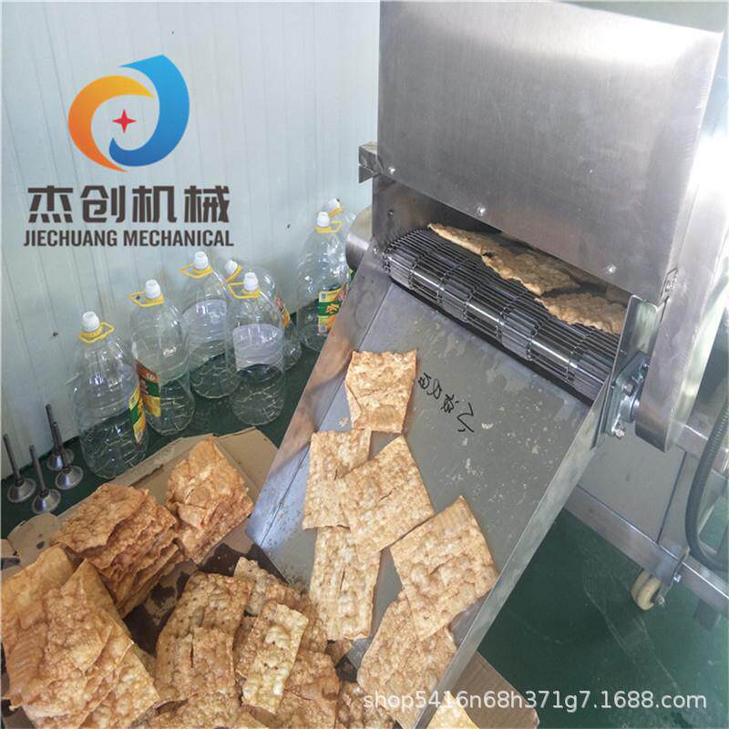 炸煎饼果子薄脆的机器自动补油脆片油炸机脆饼油炸设备参数
