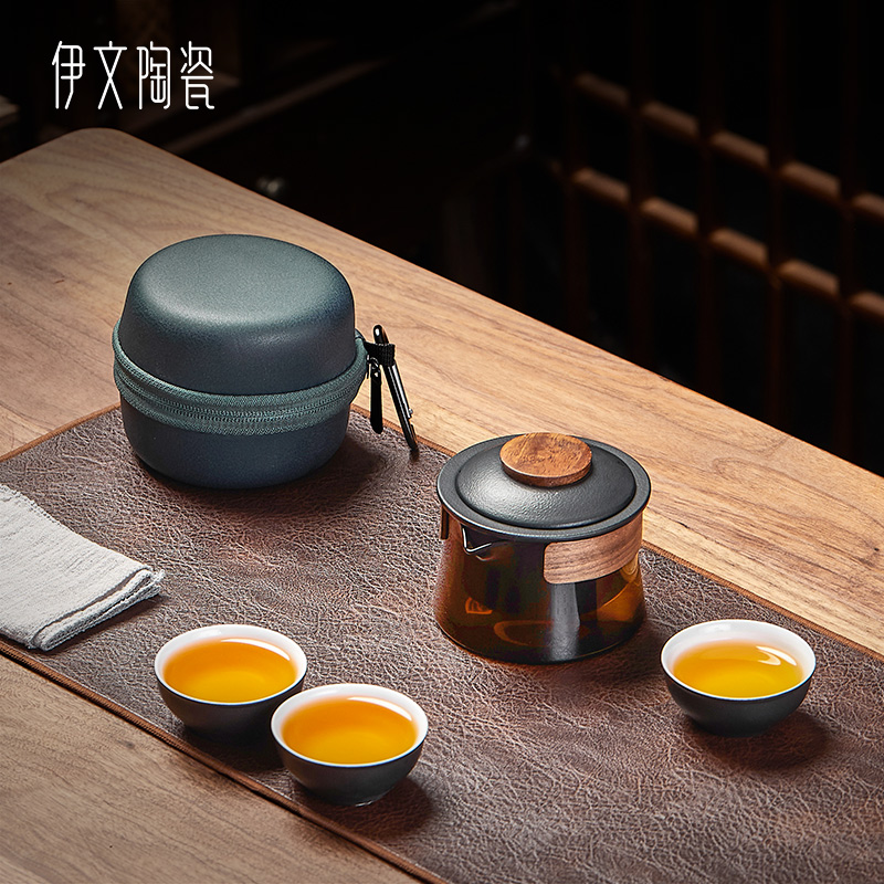 伊文陶瓷旅行茶具套装户外便携式快客杯泡茶壶露营喝茶随身装备