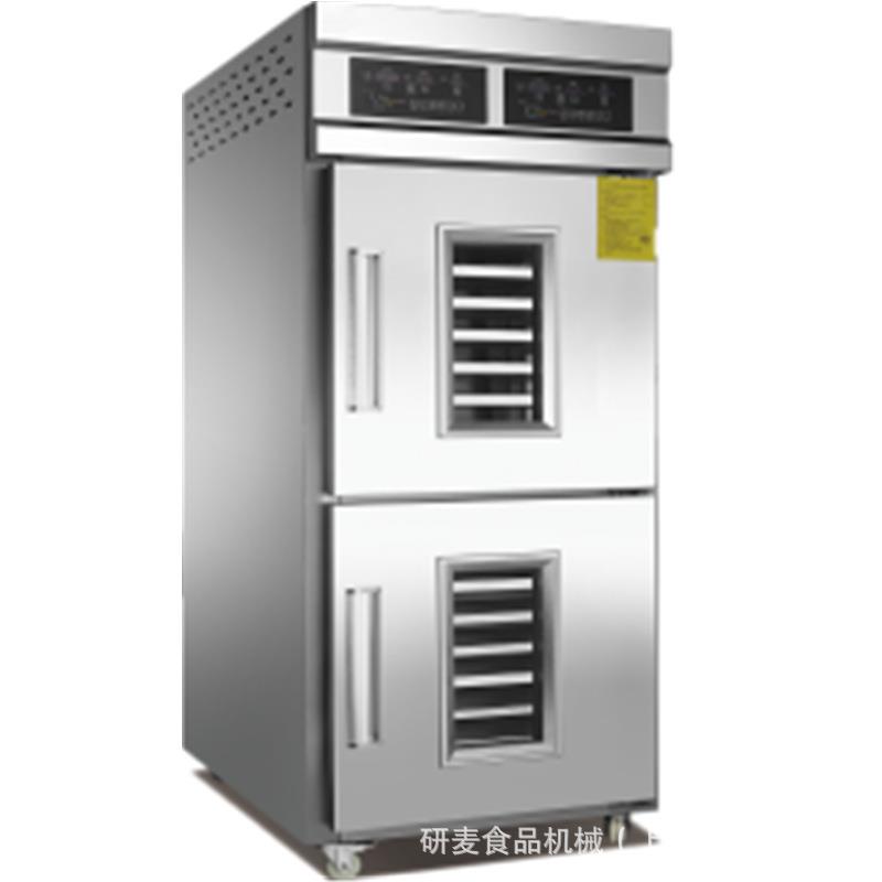 商用冷藏醒发箱 32盘双温醒发柜 fermentation room 冷冻醒发室