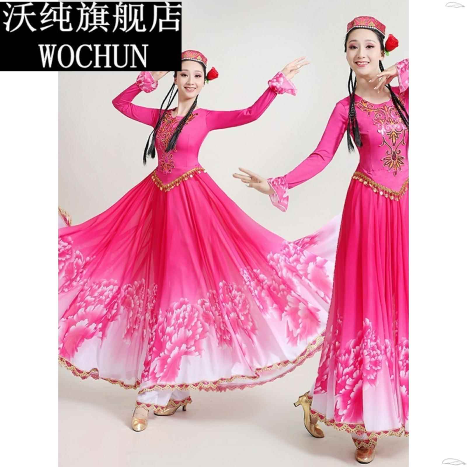 新款新疆舞蹈服装演出服女成人民族风维吾尔族现代表演服装女长裙