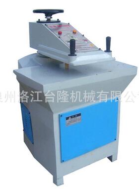TL-920 皮革液压摇臂式裁断机 8T/12T/20T吨油压摇臂不锈钢冲床
