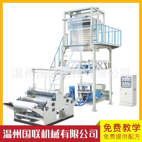 厂家直供精品牌大棚膜/农用膜吹膜机教技术pe地膜