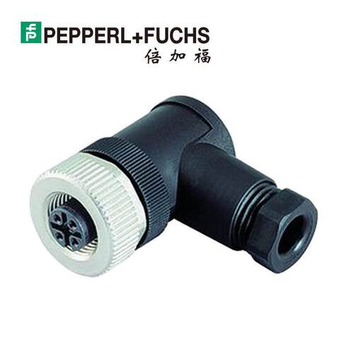 (117133)V15-W-PG9倍加福M12弯头A型5孔连接器/电缆接插件