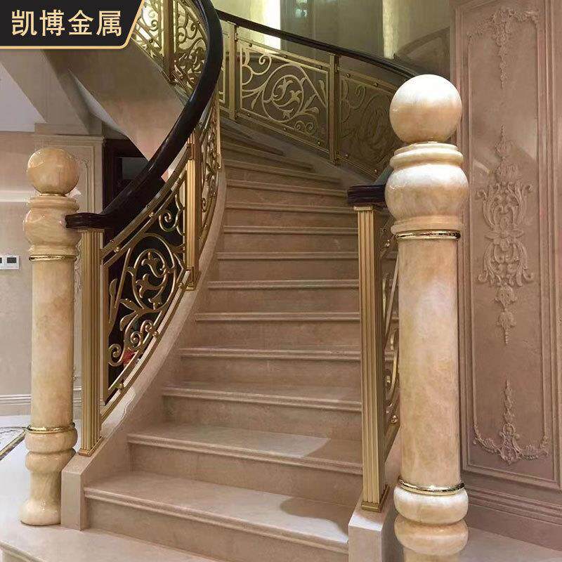 别墅豪宅轻奢铜艺扶手花板镂空雕花步梯护栏阳台金属围栏承接工程