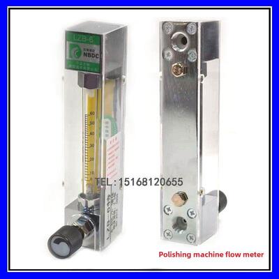 大米抛光流量计/玻璃转子流量计/Lzb-6专用60L/40L余姚沈阳厂家直