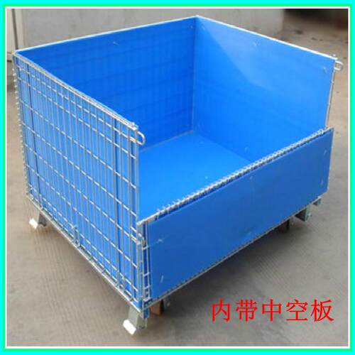 仓储货架折叠式仓储笼周转箱中空板蝴蝶笼防刮金属料箱现货可折叠