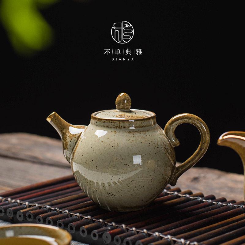 不单典雅粗陶描金茶壶家用陶瓷手工泡茶壶功夫茶具冲茶器柴烧单壶