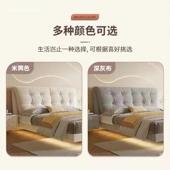 5Yla奶油风浮床现代简约床主卧1.8双人感应灯科悬技绒悬空软包