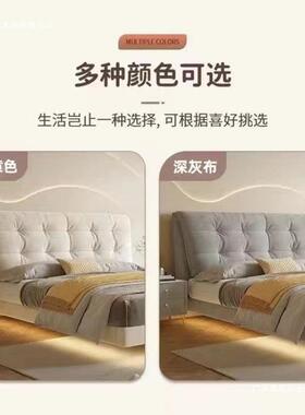 灯Y.la奶油风WQS悬浮8床现代简约主卧1米双人床感应科技绒悬空软