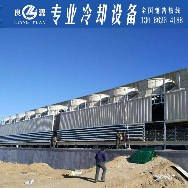 逆流式方形玻璃钢冷却塔循环水冷却凉水塔注塑机散热冷水塔