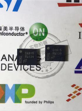 MT25QU128ABA1EW7-0SIT 内存控制器 WPDFN8 RW139 原装进口现货